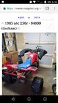 Click image for larger version. 

Name:	Screenshot_20170320-061050.jpg 
Views:	112 
Size:	64.7 KB 
ID:	240925